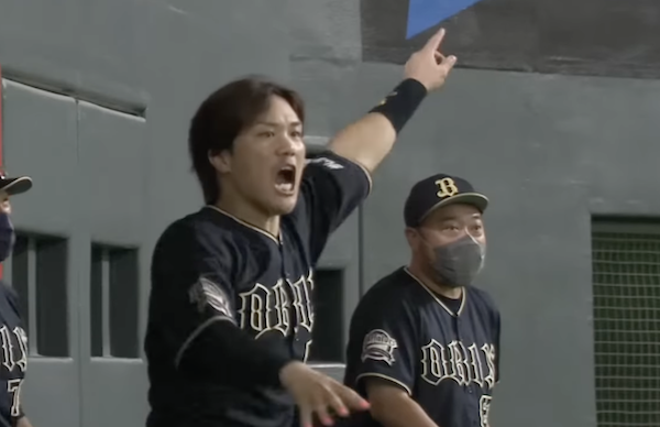 スクリーンショット 2022-11-19 14.59.41
