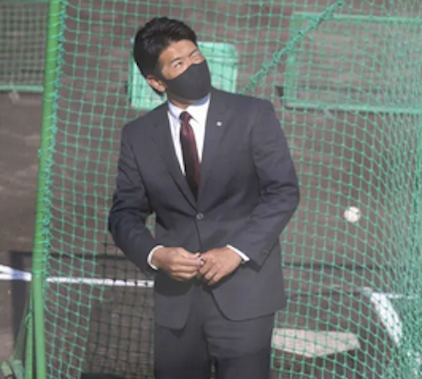 スクリーンショット 2022-11-19 16.31.13