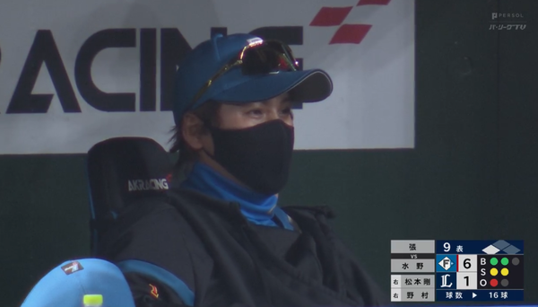 スクリーンショット 2023-05-02 20.55.27（2）
