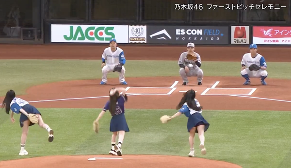 スクリーンショット 2025-05-31 0.09.51