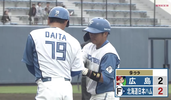 スクリーンショット 2024-02-25 15.40.44