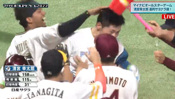 スクリーンショット 2022-07-26 21.49.23（2）