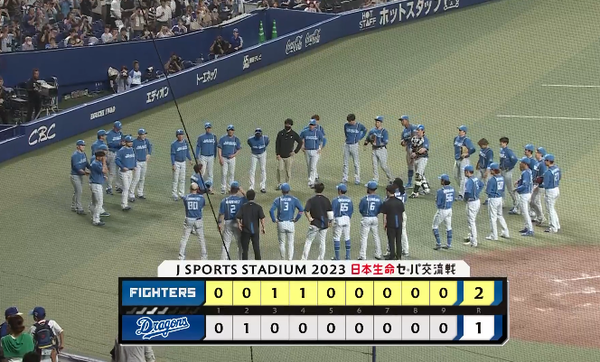 スクリーンショット 2023-06-16 20.56.58（2）