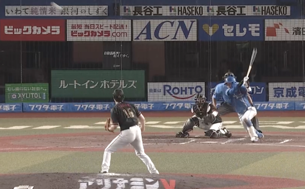 スクリーンショット 2024-07-20 19.04.46