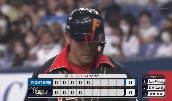 スクリーンショット 2023-05-19 19.09.23（2）