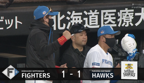 スクリーンショット 2024-06-28 18.24.13