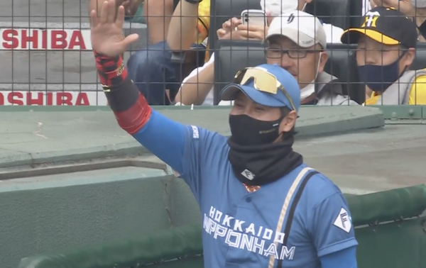 スクリーンショット 2022-06-05 14.05.12