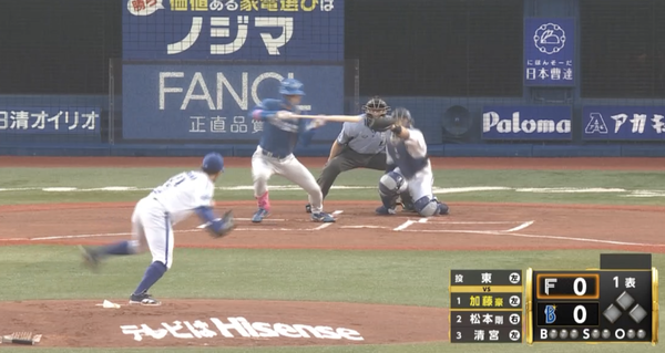 スクリーンショット 2023-06-15 22.49.39