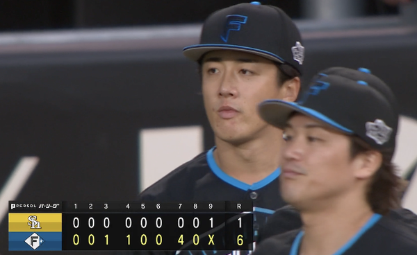 スクリーンショット 2024-08-24 18.07.53