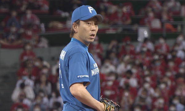 スクリーンショット 2022-05-31 20.04.47(2)
