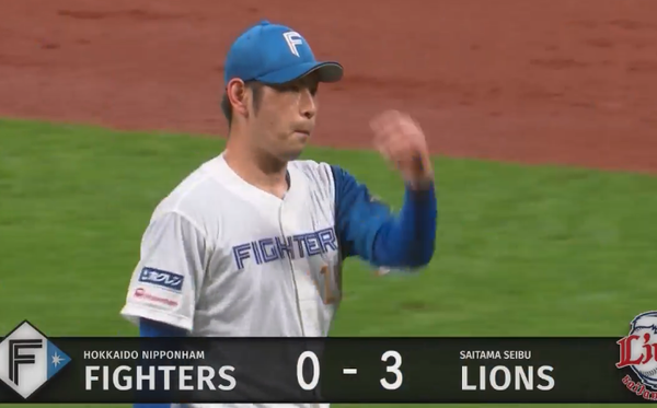 スクリーンショット 2023-08-08 18.17.19（2）