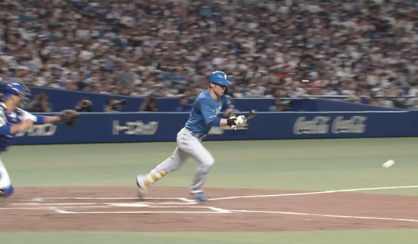 スクリーンショット 2023-06-18 15.03.27（2）