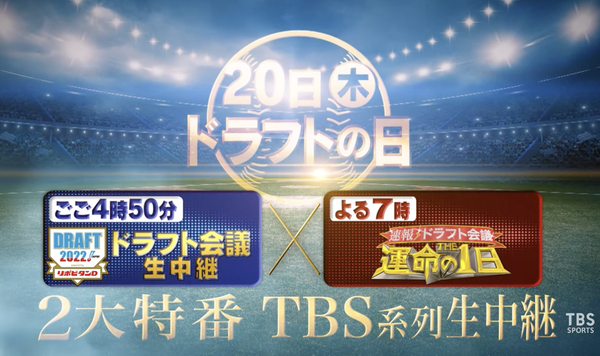 スクリーンショット 2022-10-18 1.46.04