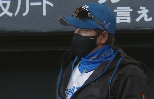 スクリーンショット 2024-03-16 18.20.48