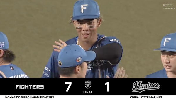 スクリーンショット 2024-08-21 20.44.37
