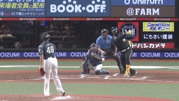 スクリーンショット 2024-08-31 18.49.54