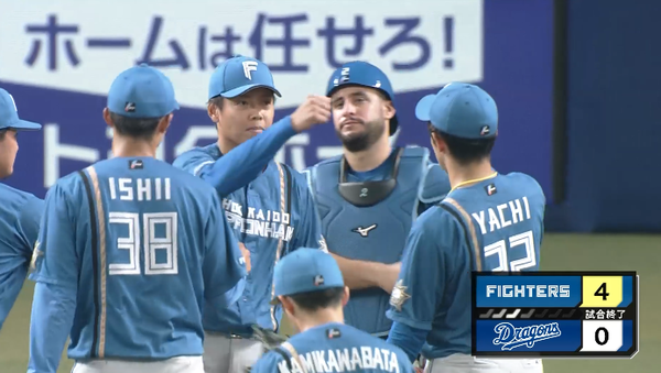 スクリーンショット 2023-06-18 16.58.03（2）