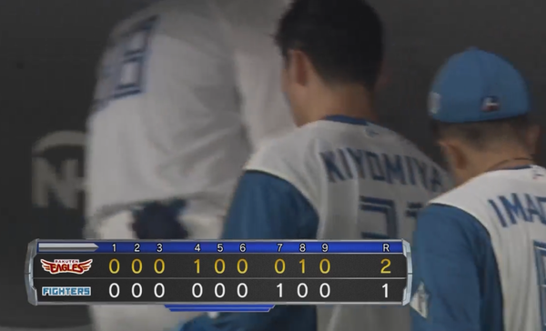 スクリーンショット 2022-08-18 21.28.33（2）