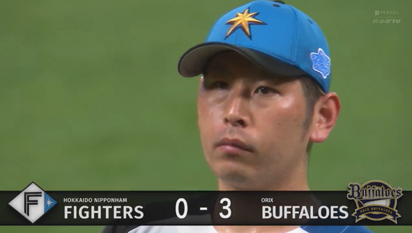 スクリーンショット 2023-06-30 18.40.56(2)