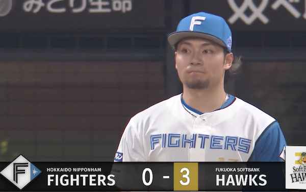 スクリーンショット 2025-04-01 19.06.20