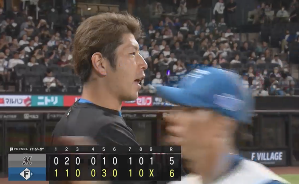 スクリーンショット 2023-08-15 20.54.30