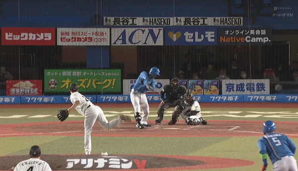 スクリーンショット 2023-04-04 19.37.05（2）