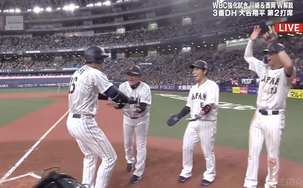 スクリーンショット 2023-03-06 21.55.13