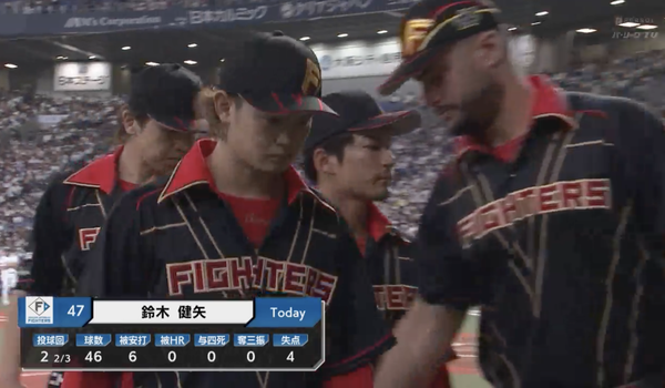 スクリーンショット 2023-05-21 13.56.34 1