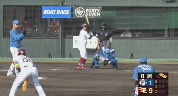 スクリーンショット 2023-02-12 16.09.11