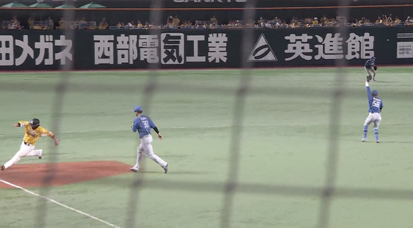 スクリーンショット 2024-08-03 14.56.19