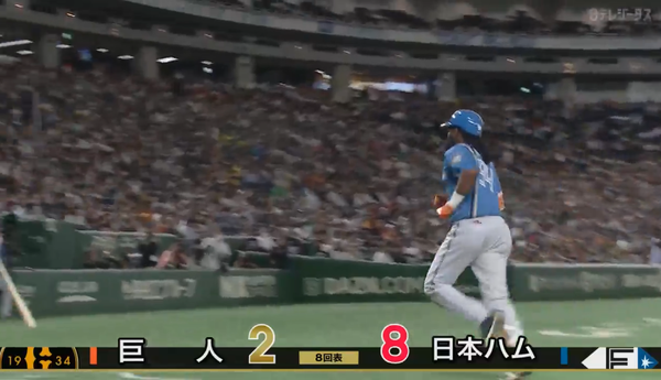 スクリーンショット 2023-06-02 20.40.01（2）
