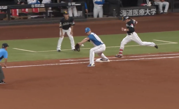 スクリーンショット 2024-06-28 19.20.24