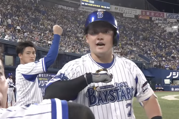 スクリーンショット 2023-01-16 11.51.31
