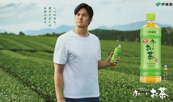 240520-ohtani-san_cp_mai-2048x611-2
