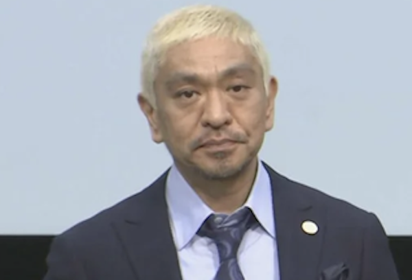 【急募】ここから松本人志さんが逆転サヨナラ満塁ホームラン打つ方法