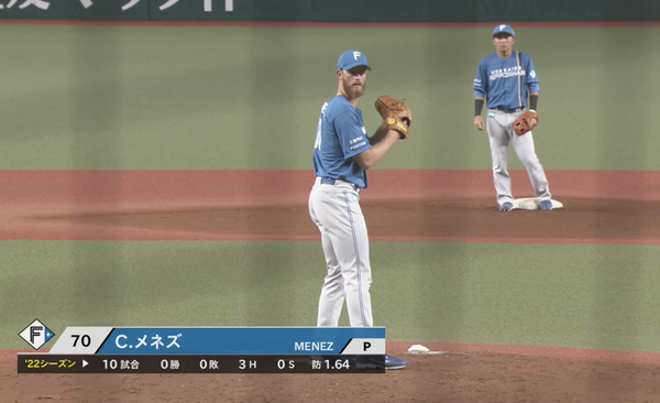 スクリーンショット 2022-08-31 22.46.53