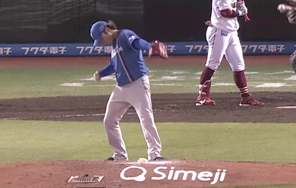 スクリーンショット 2022-09-06 10.09.21