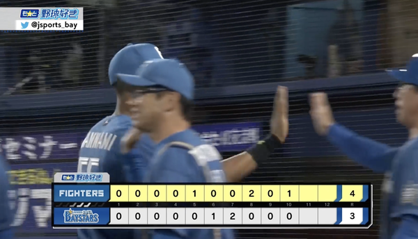 スクリーンショット 2023-06-19 22.16.18