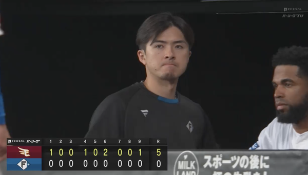 スクリーンショット 2023-05-06 16.47.56