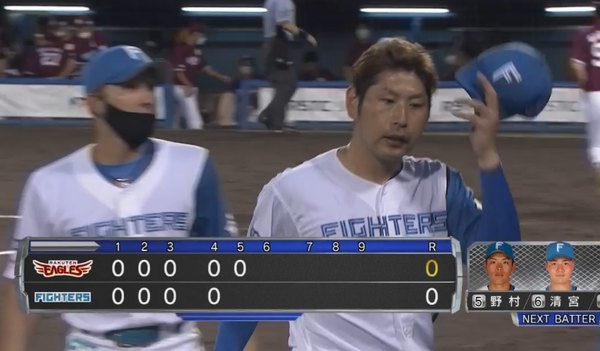 スクリーンショット 2022-07-14 19.00.03 1（2）