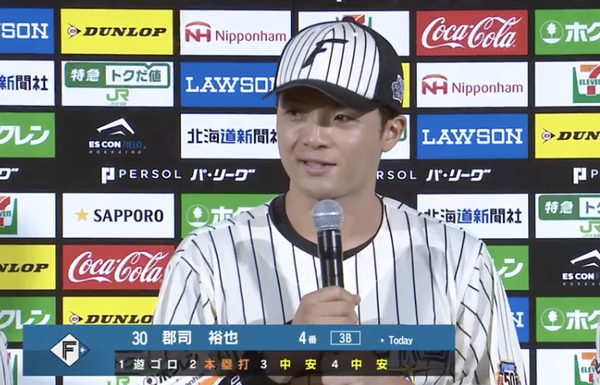 スクリーンショット 2024-07-02 20.54.46