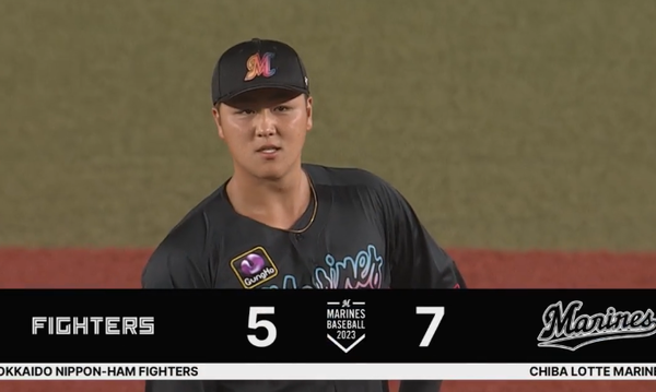 スクリーンショット 2023-08-03 20.35.33（2）