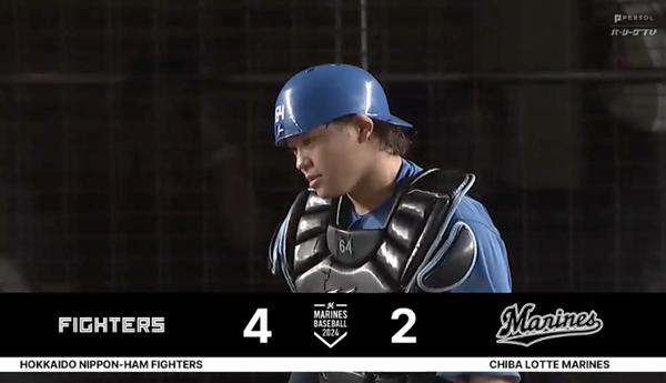 スクリーンショット 2024-08-20 19.06.14