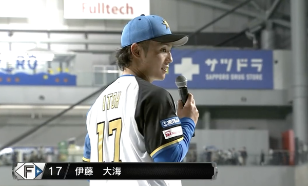スクリーンショット 2022-11-23 13.25.10