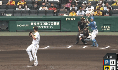 ezgif.com-gif-maker