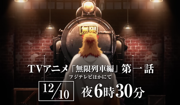 スクリーンショット 2022-10-18 1.41.29
