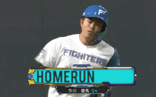 スクリーンショット 2022-08-11 15.17.43（2）