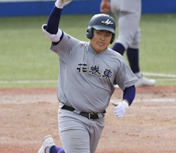 スクリーンショット 2023-02-04 19.29.38