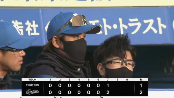 スクリーンショット 2023-04-05 16.30.49（2）