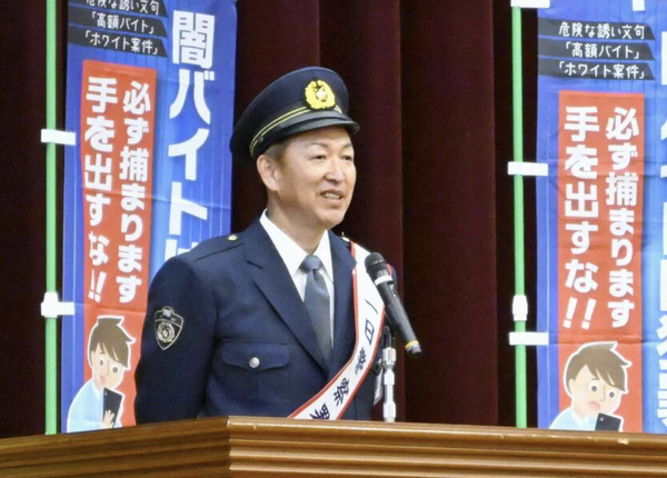 スクリーンショット 2025-12-15 21.27.38